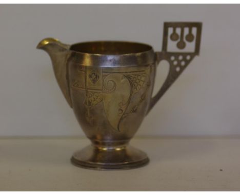 Art Nouveau Russian Imperial silver jug Moscow circa 1908 (Aleksandr Krivovichev), 84 zolotnik purity (875), 10.2cm high, 118