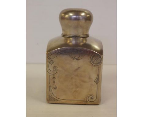 Art Nouveau Russian silver tea caddy Moscow, 84 zolotnik purity (875), 15cm high, 391 grams approx