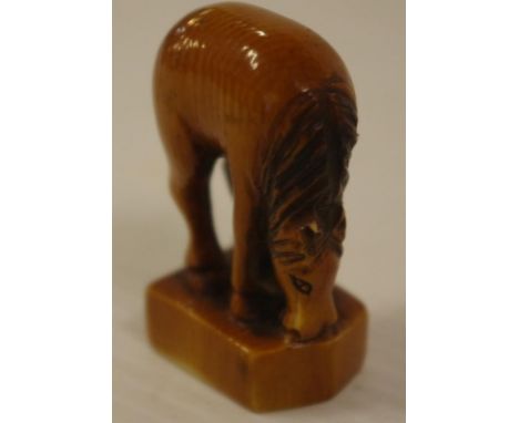 Good antique Japanese ivory horse netsuke C1920 signed to base, H5cm approx