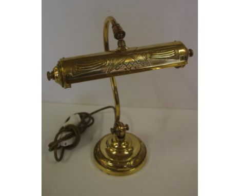 French Art Nouveau brass bankers/piano lamp stamped Depose, Brevete, SGD, 34cm high approx.