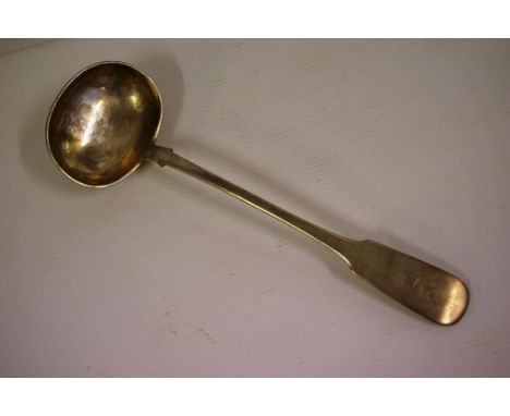 Russian Imperial silver soup ladle Moscow 1857, 84 zolotnik purity (875), 34cm long, 300 grams approx