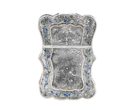A Chinese Silver and Enamel Card-Case,  Apparently Unmarked, Late 19th/Early 20th Century shaped oblong, with fish and dragon