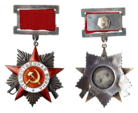 Order of the Patriotic War 2nd Class. Type 1, Award # 32105. Suspension type without stick-pin. All original parts. One of th