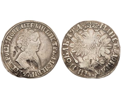 Rouble â‰ AÎ¨Ð” &#40;1704&#41;. Moscow, Red mint. 27.87 gm. Ornate cross on orb with tall lily stem. Bit 794 &#40;R&#41;, Dia
