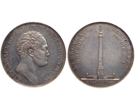 Alexander I Commemorative Rouble 1834. By H. Gube. Bit 894 &#40;R&#41;, Sev 3061. Bust of Alexander right / Alexandrine colum