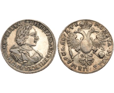 Rouble â‰ AÎ¨K &#40;1720&#41;. Moscow, Kadashevsky mint. Bit 326, Diakov &#40;2012&#41; 922. Repaired on edge, polished with 