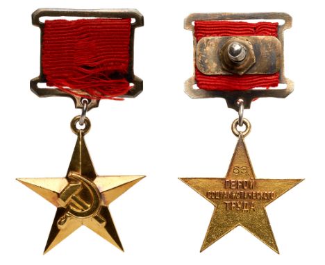 Documented Group of Hero of the Socialist Labor Gartsuev Pavel. Group comes with: â€¢ GOLD Hero of the Socialist Labor Star. 