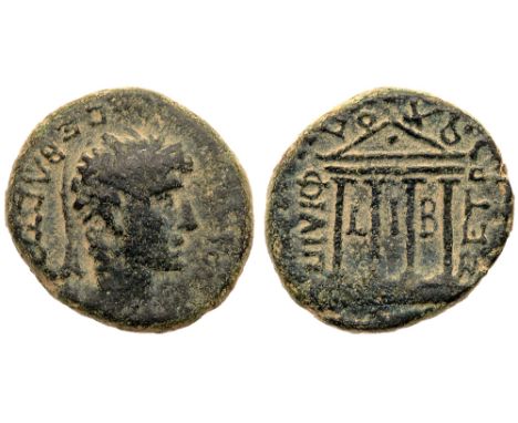 Judaea, Roman Administration. Augustus. &AElig; &#40;9.17 g&#41;, 27 BCE-14 CE. Caesarea Paneas &#40;as Caesarea Philippi&#41