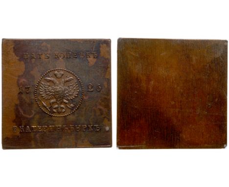 Plate Money 5 Kopecks. Novodel. 43 x 42.7 mm. Bit H356 &#40;R2&#41;, B 41A &#40;R&#41;, Diakov N2. Authenticated and graded b