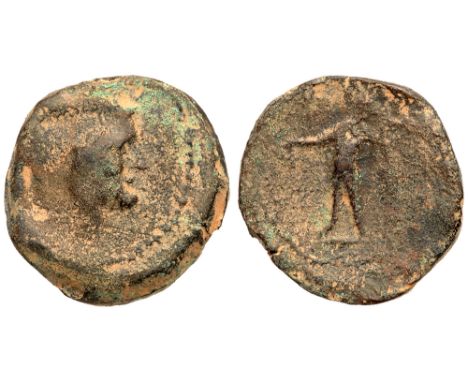 M. Licinius Crassus. &AElig; &#40;8.09 g&#41;, Proconsul, 54-53 BC. Nysa-Scythopolis CY 10 &#40;54 BC&#41;. Head of the proco