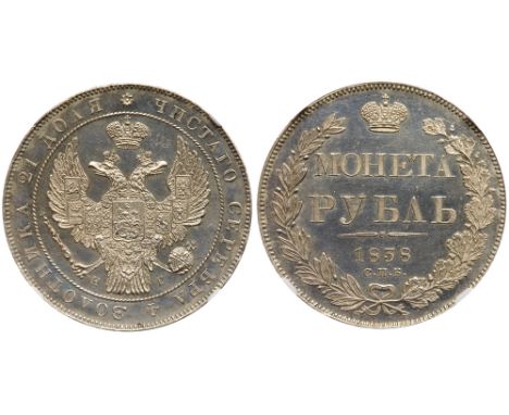 Rouble 1838 CÐŸÐ‘-HÐ“ Bit 181 &#40;R&#41;, Julian 1065 &#40;S&#41;. Authenticated and graded by NGC MS 62 PL. Frosty and Proo
