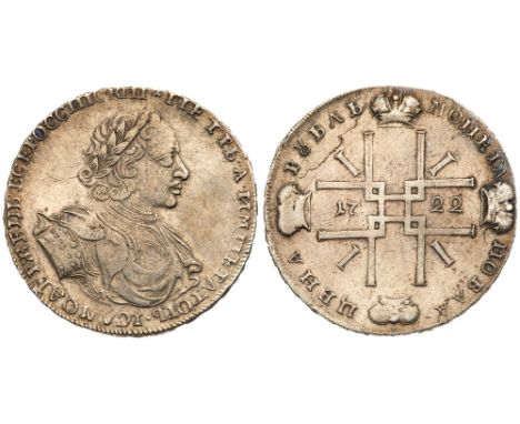 Rouble 1722. Moscow, Kadashevsky mint. 27.0 gm. Clover leaf above head, &#34;BCEPOCCÐ˜ICÐšÐ˜I&#34;. Bit 496 &#40;R&#41;, Diak