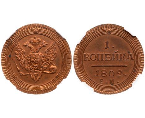 1 Kopeck 1802 EM. Novodel. Bit H317 &#40;R2&#41;, B 47 &#40;R&#41;. Authenticated and graded by NGC MS 64 RD. Full mint red. 