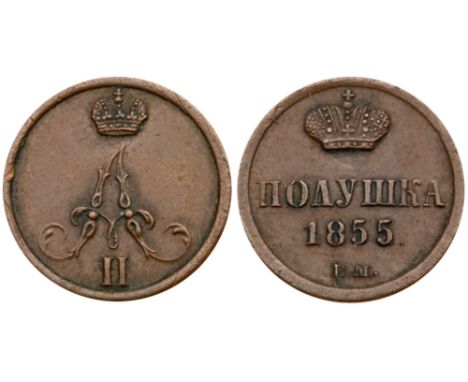 Polushka 1855 BM. Warsaw. Bit 495 &#40;R&#41;, B 2. Some edge tics. Brown. Uncirculated. Estimated Value &#36;250 