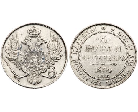 3 Roubles 1834 CÐŸÐ‘ PLATINUM. Bit 80 &#40;R&#41;, Sev 611 &#40;S&#41;, Fr 160. Once lightly wiped. Very Fine. Estimated Valu
