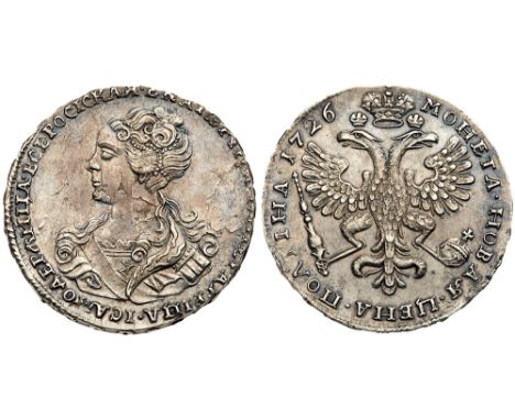 Poltina 1726. Moscow, Red mint. Bit 51 &#40;R&#41;, Diakov 4, Sev 779 &#40;S&#41;. Heavy laminations. Has been cleaned in the