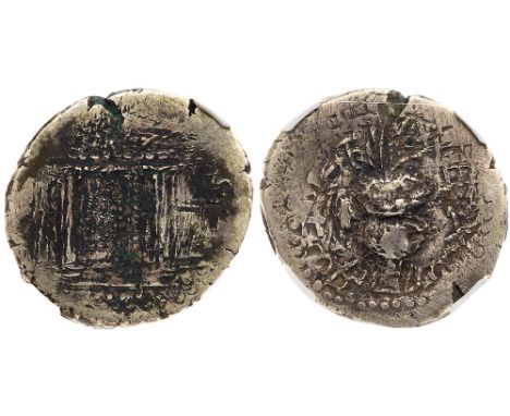 Judaea, Bar Kokhba Revolt. Silver Sela &#40;13.81 g&#41;, 132-135 CE. Irregular issue. Year 1 &#40;132/3 CE&#41;. &#39;Jerusa