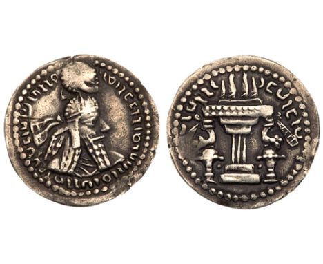 Sasanian Kingdom. Ardashir I. Silver Obol &#40;0.69 g&#41;, AD 223/4-240. Mint B &#40;&#39;Hamadam&#39;&#41;, phase 3, ca. AD