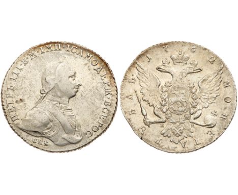 Rouble 1762 CÐŸÐ‘ 23.96 gm. Bit 11, Diakov 7, Sev 1881 &#40;R&#41;. Evidence of improperly annealed die. Pale white. Very Fin