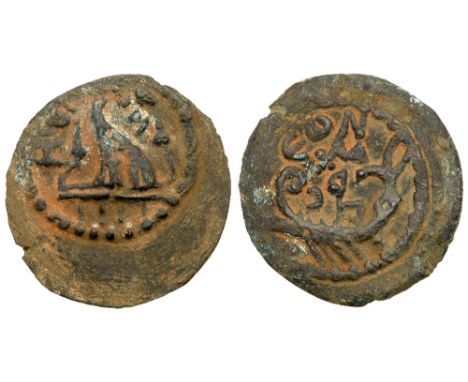 Judaea, Herodian Kingdom. Herod II Archelaus. &AElig; 2 Prutot &#40;2.69 g&#41;, 4 BCE-6 CE. Jerusalem. H[PW&Delta;HC], two c