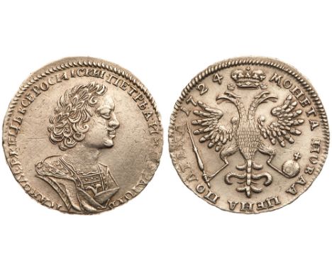 Poltina 1724. Moscow, Red mint. Bit 1070 &#40;R&#41;, Diakov &#40;2012&#41; 1506 &#40;R1&#41;. Choice Extremely Fine. Estimat