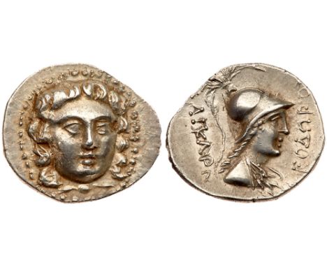 Caria, Halikarnassos. Silver Drachm &#40;4.48 g&#41;, ca. 150-50 BC. Theodoros&#40;?&#41;, magistrate. Head of Helios facing 