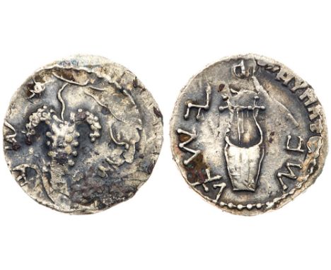 Judaea, Bar Kokhba Revolt. Silver Zuz &#40;3.00 g&#41;, 132-135 CE. Year 2 &#40;133/4 CE&#41;. &#39;Simon&#39;, bunch of grap