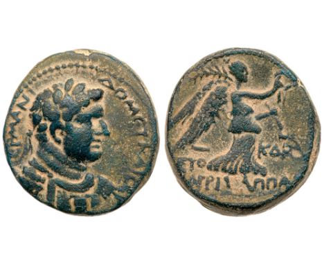 Judaea, Herodian Kingdom. Agrippa II. &AElig; &#40;9.36 g&#41;, 56-95 CE. Caesarea Maritima, RY 24 of Agrippaâ€™s second era 