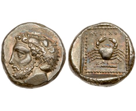 Islands off Caria, Kos. Silver Tetradrachm &#40;14.82 g&#41;, ca. 400-385 BC. Lysichos, magistrate. Bearded head of Herakles 