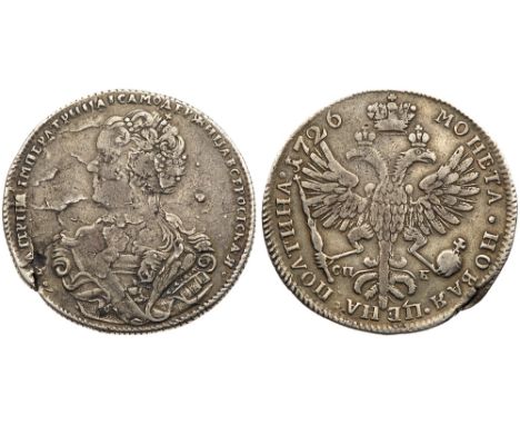 Poltina 1726 CÐŸÐ‘ Six-point stars part legend. Bit 208 &#40;R&#41;, Diakov 22, Sev 802 &#40;S&#41;. Obverse laminations. Ext