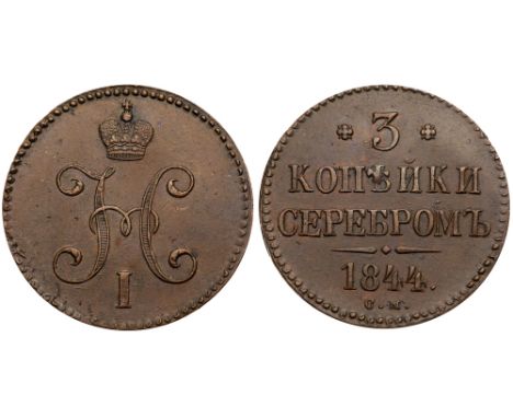 3 K 1844 CM. Bit 729, B 218. Rich coffee-brown. Handsome example. Uncirculated. Estimated Value &#36;250 