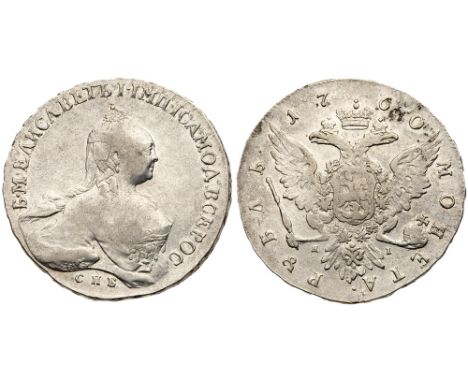 Rouble 1760 CÐŸÐ‘-TI-Ð¯I. Bit 291 &#40;R&#41;, Diakov 537, Sev 1721 &#40;S&#41;. Lightly cleaned. Rare with mintage of 291,00