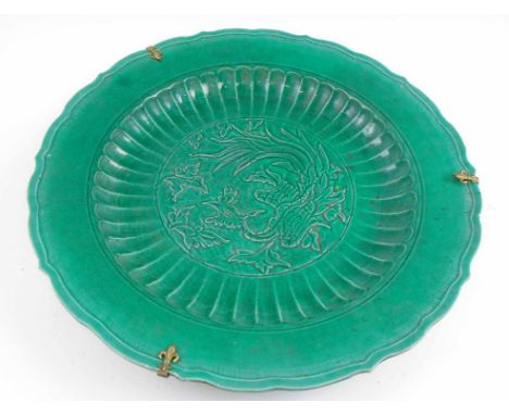 CHINESE CERAMIC DRAGON CHARGER, with shaped rim, 42cm diam.