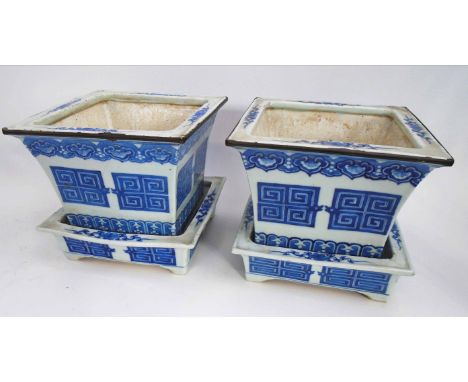 PAIR OF CHINESE CERAMIC, blue/white jardinieres, with traditional decoration, 1.5cm x 20.5cm x 18cm H, plus conforming stands