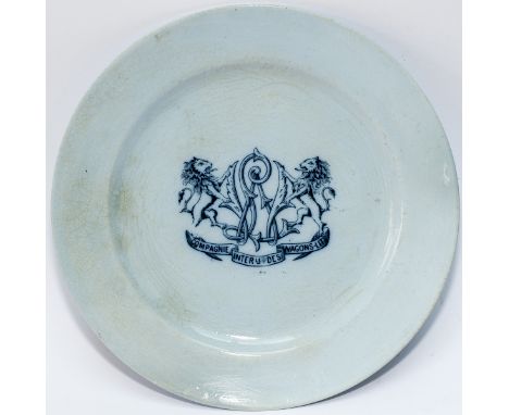 Venice Simplon Orient Express china side plate, light blue with large Coat Of Arms COMPAGNIE INTER LE DES WAGON LITS to centr