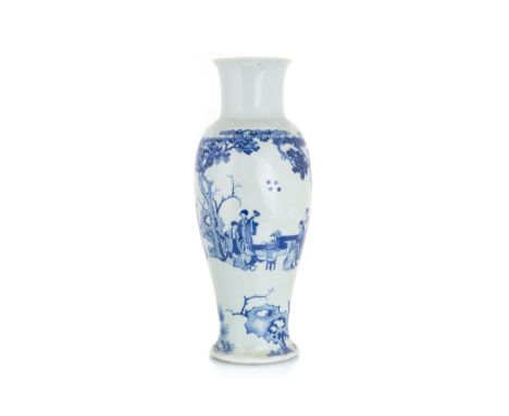 of baluster form, painted with bijin in a garden setting, incised double ring mark to base 46cm high   chipped to upper rim A