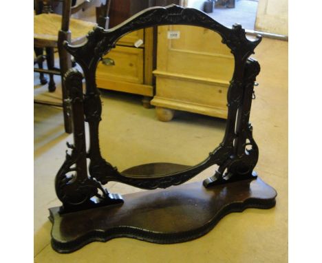 A Chippendale design mahogany swing toilet mirror.