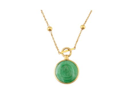 A jade pendant on chain, the disc-shaped jadeite panel with carved decoration, suspended from a baton and bead-link chain, ye