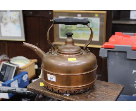 Vintage copper kettle 