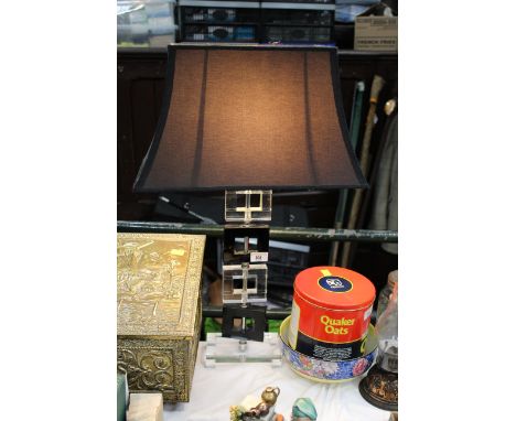 Decorative table lamp and shade 