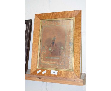 Persian school - portrait of a seated figure - watercolor - surface discoloured - maple framed