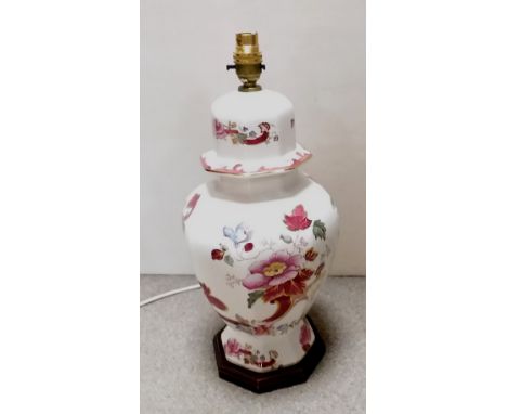 Tall Masons Table Lamp  Dimensions: 44cm H