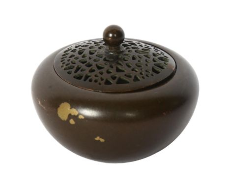 A small Chinese bronze censer, gold splashed decoration with pierced lid, and 4 character mark to the base, H6cm, W7cmGood ov