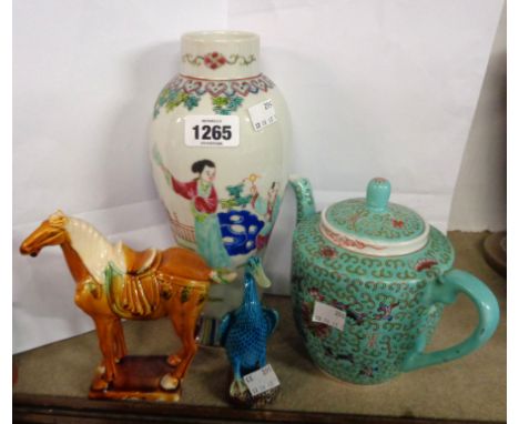 A small selection of 20th Century Chinese porcelain items comprising Famille Rose decorated vase, turquoise ground teapot, Ta