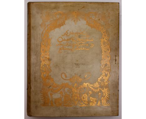 Dulac (Edmund). 'Rubaiyat of Omar Khayyam', Hodder and Stoughton, limited edition signed by Dulac and numbered 331 of 750, co