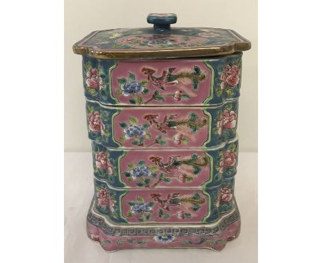 A famile rose oriental ceramic stacking spice jar with floral and phoenix decoration. Shaped base with four stacking compartm