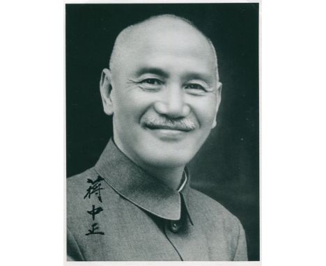 KAI-SHEK CHIANG: (1887-1975) Chinese President 1948-49, 1950-75.  Signed postcard photograph, the official portrait depicting