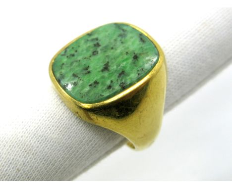 A Gent's Hardstone Inset Signet Style Ring, the cushion shape panel rubover set, stamped.  