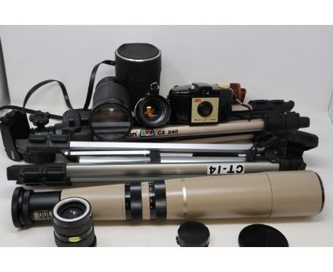 Mixed camera accessories and equipment including tripods. Not available for in-house P&amp;P 