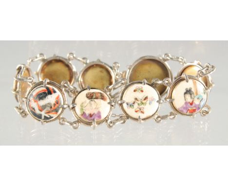 AN ENAMEL BRACELET